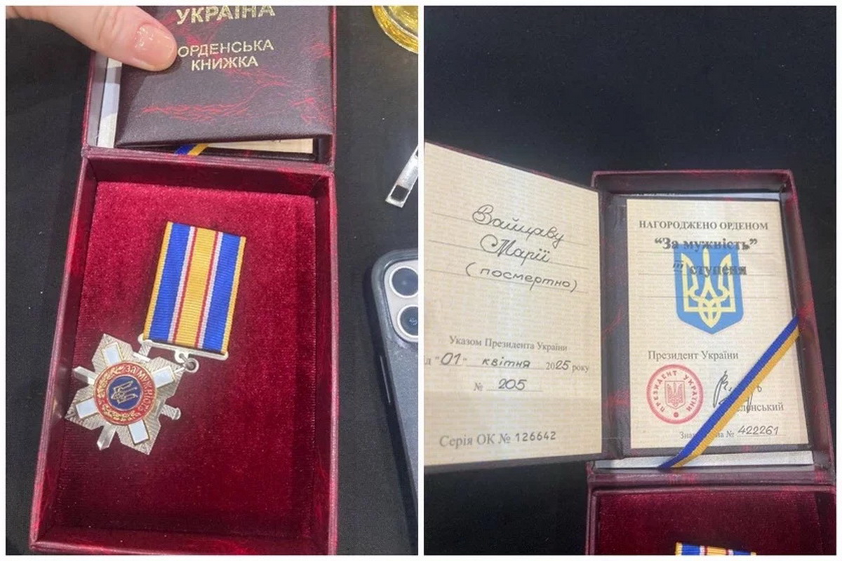 Беларуска Мария Зайцева, погибшая на войне в Украине, награждена орденом «За мужество»