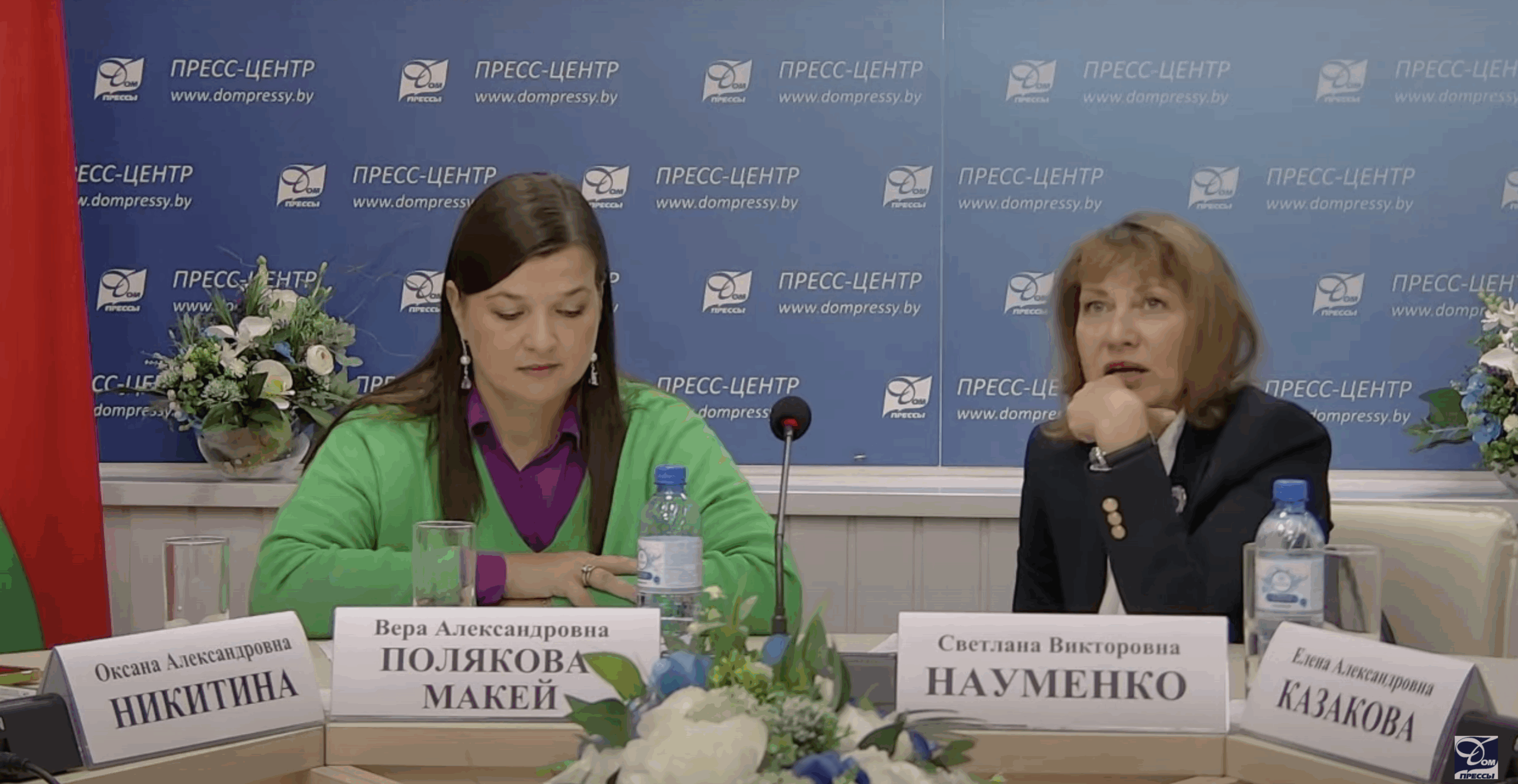 У Тэатры беларускай драматургіі плануюць паставіць спектакль паводле твора Захара Прылепіна