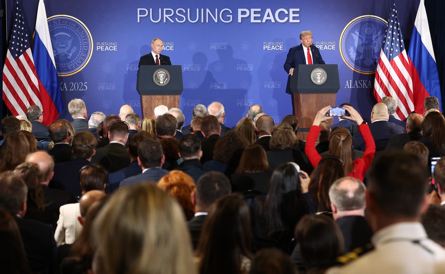 "Пока сделки нет". Итоги встречи Трампа и Путина на Аляске