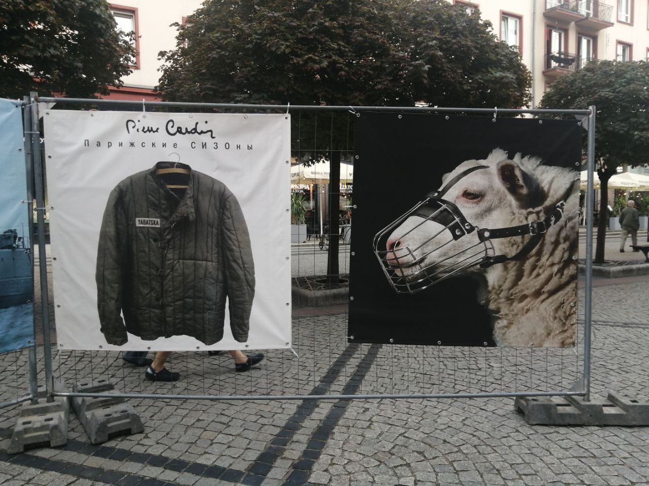 Ва Уроцлаве праходзіць выстава плакатаў Уладзіміра Цэслера — фота