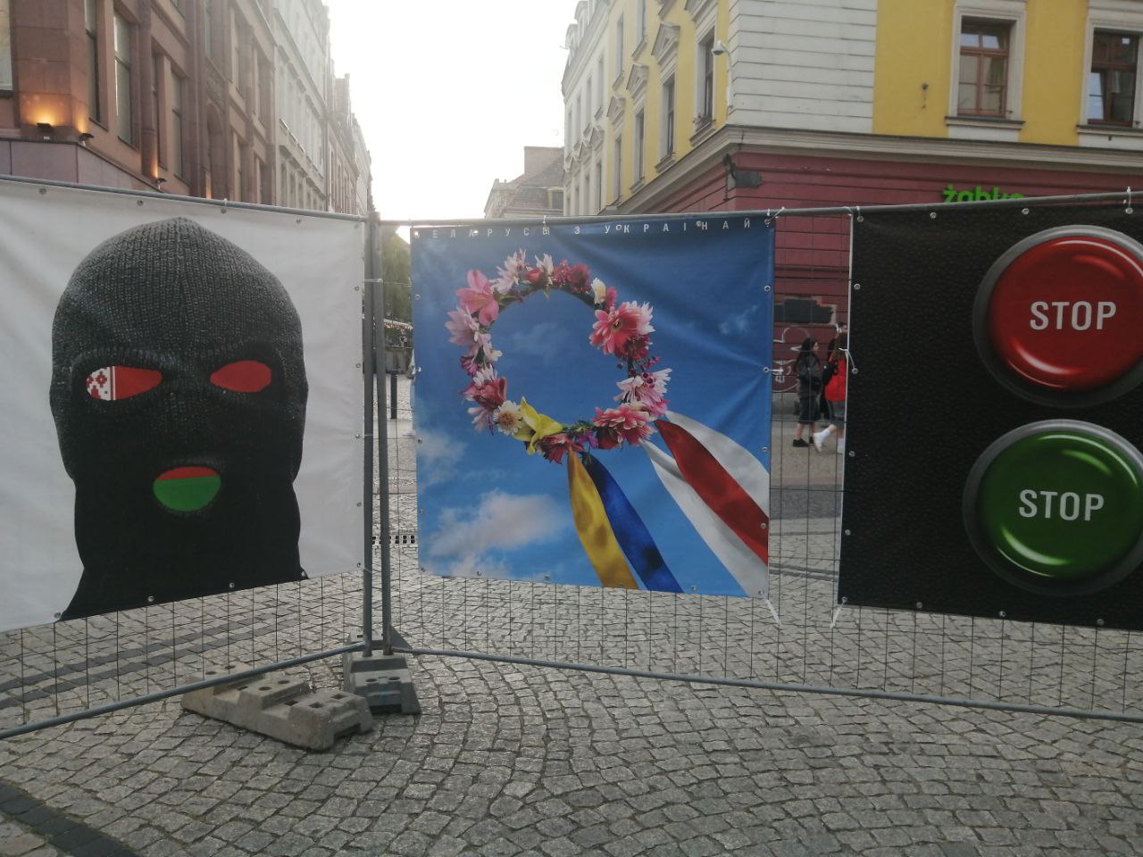 Ва Уроцлаве праходзіць выстава плакатаў Уладзіміра Цэслера — фота