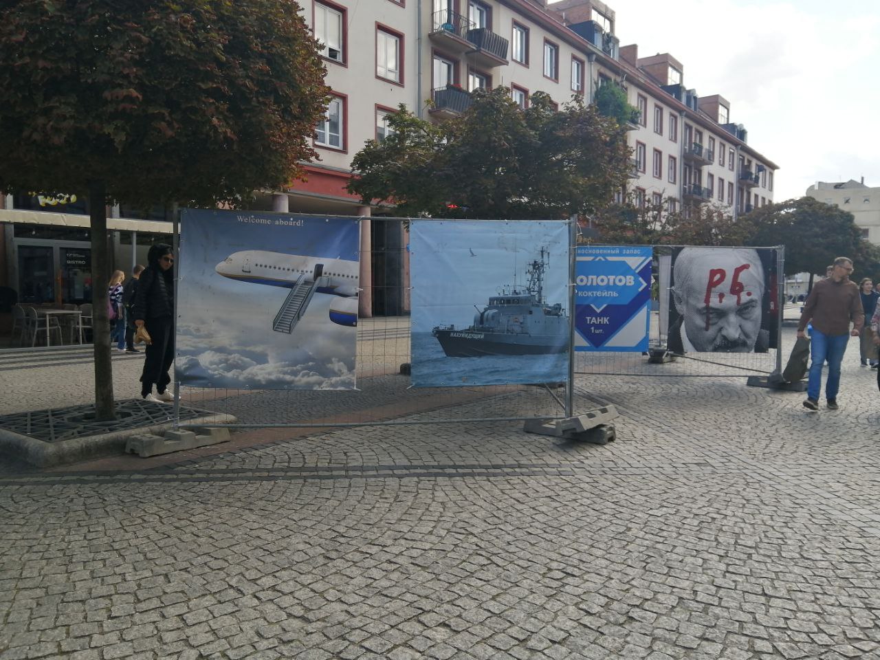 Ва Уроцлаве праходзіць выстава плакатаў Уладзіміра Цэслера — фота