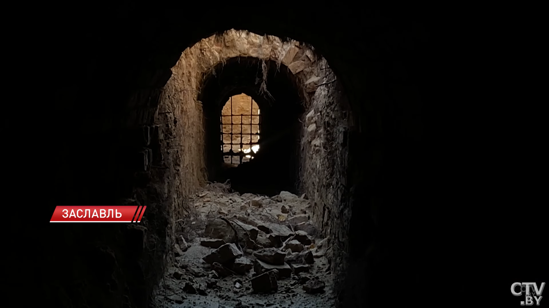 Падземны тунэль XVI стагоддзя ў Заслаўі ўвойдзе ў экскурсійны маршрут па Беларусі