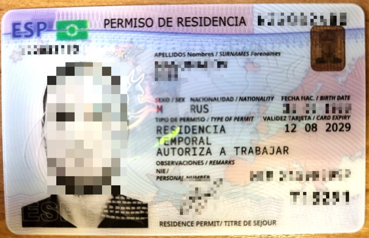 Российская семья пыталась выехать из Беларуси в Литву с поддельными ВНЖ Испании