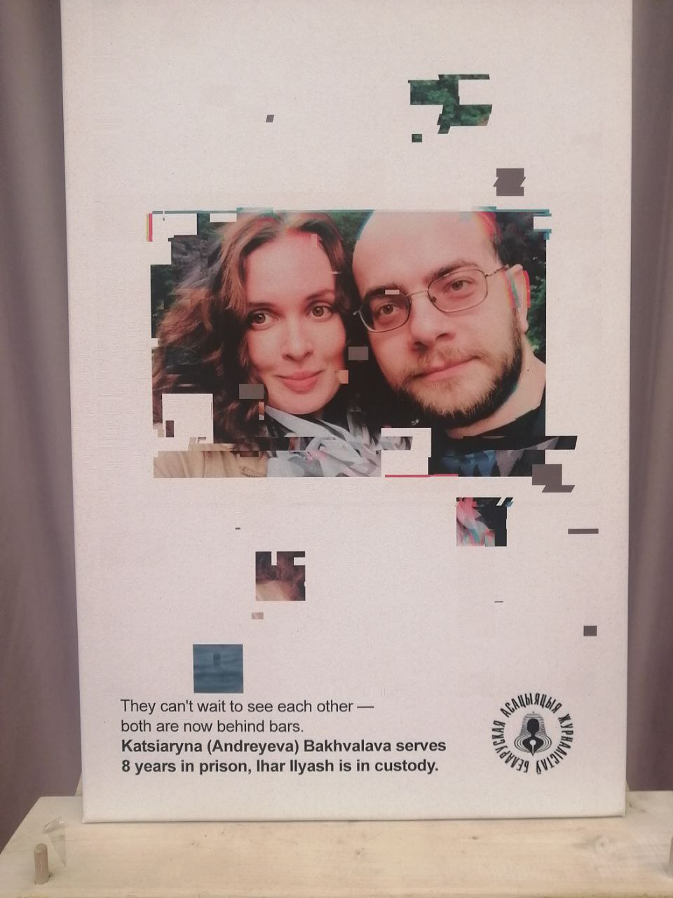 У Вільні прэзентавалі выставу «Журналісты: бязгучны рэжым», якая аднаўляе прысутнасць тых, каго беларускія ўлады імкнуцца выкрасліць з публічнай прасторы