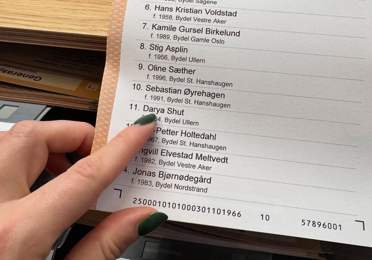 Беларуска баллотируется в парламент Норвегии