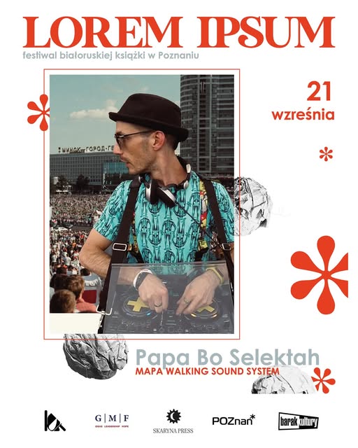 У Познані ладзяць беларускі кніжны фестываль