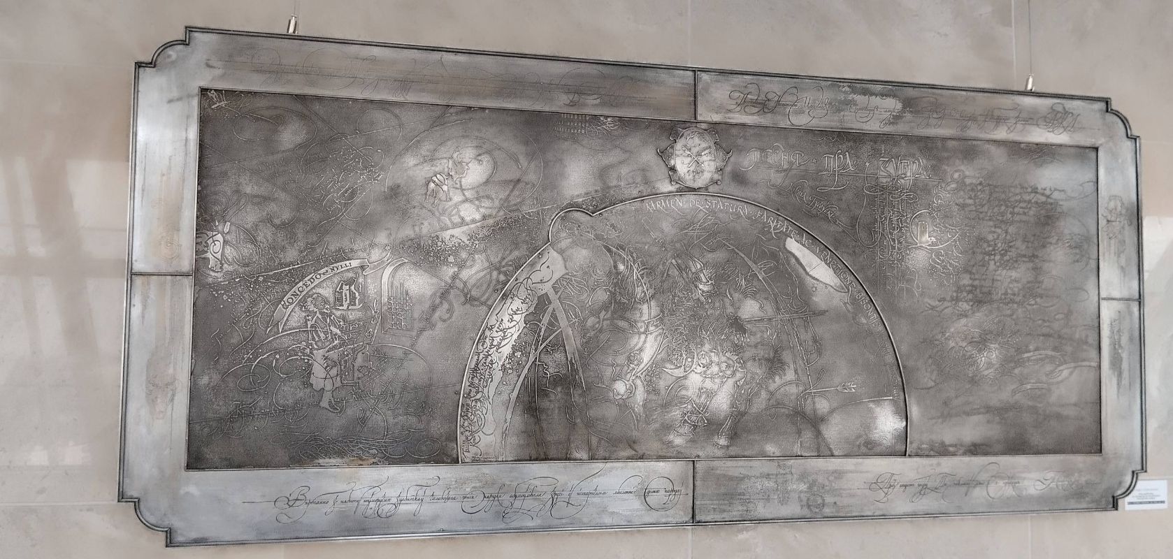 У Нацыянальнай бібліятэцы Беларусі працуе выстава знакамітага каліграфа Паўла Семчанкі