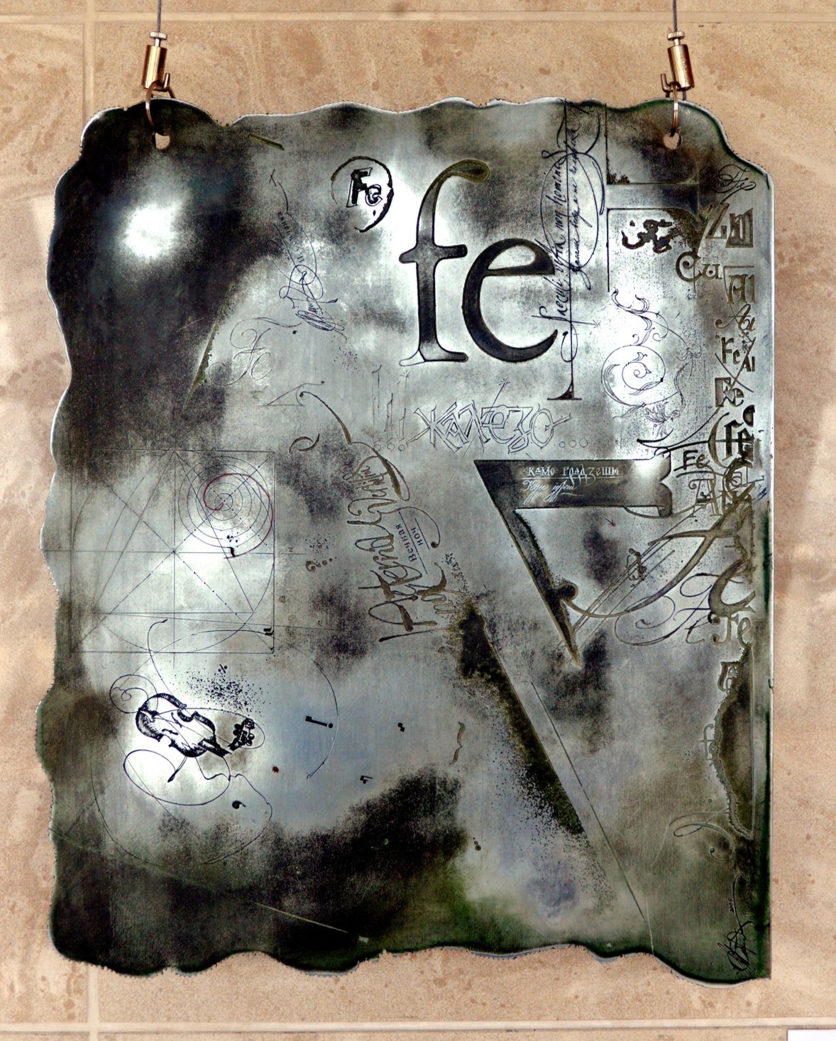 У Нацыянальнай бібліятэцы Беларусі працуе выстава знакамітага каліграфа Паўла Семчанкі