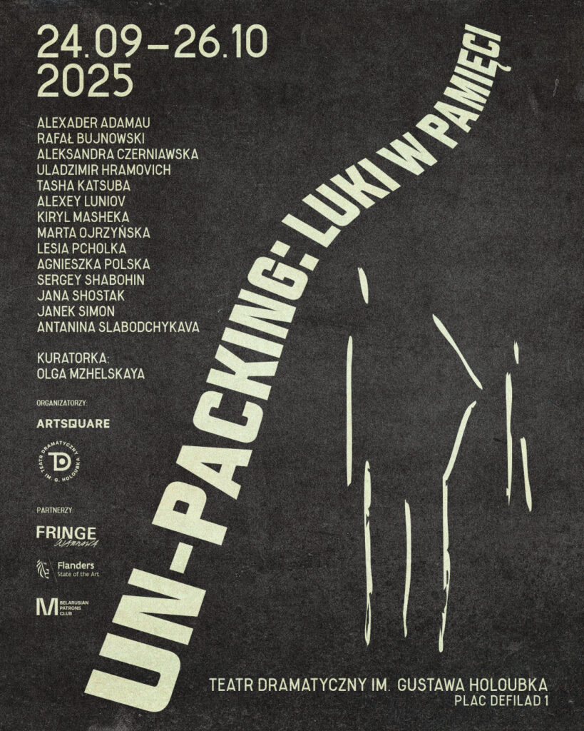 У Варшаўскім Драматычным тэатры адкрыецца выстава беларускіх і польскіх мастакоў, якая злучае гісторыю Падляшша і сучасныя крызісы