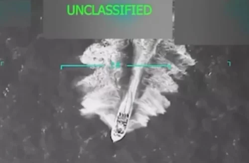 Атака ВМС США судна в Карибском море