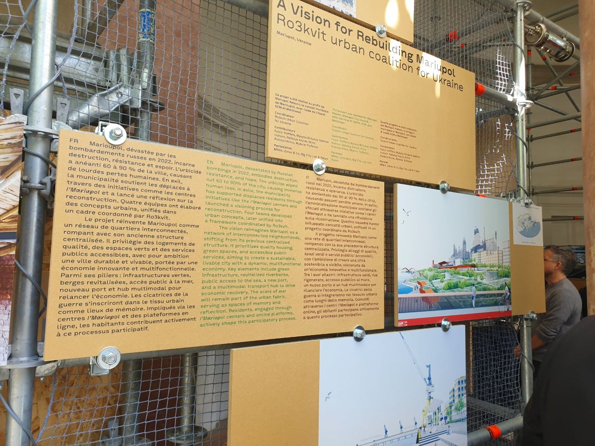 Вайна – лакальная праблема? Беларускі погляд на Венецыянскую біенале архітэктуры