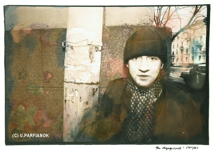 Сёння споўнілася б 67 гадоў Уладзіміру Парфянку — фатографу і выбітнаму дзеячу беларускай фатаграфіі. Распавядаем пра яго знакавую серыю Persona non grata