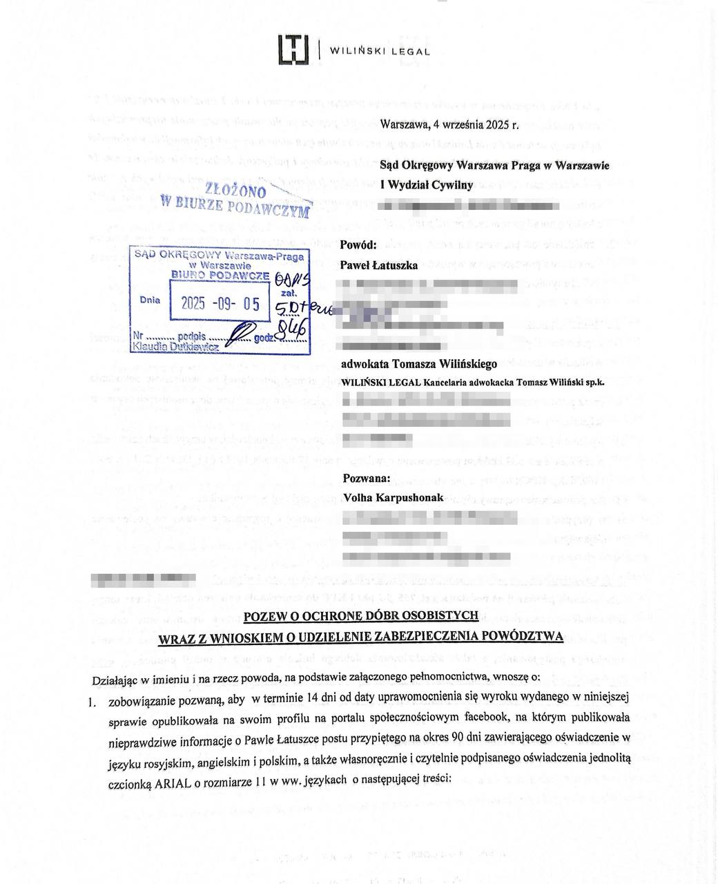 Латушко подал в суд иск против Карпушонок
