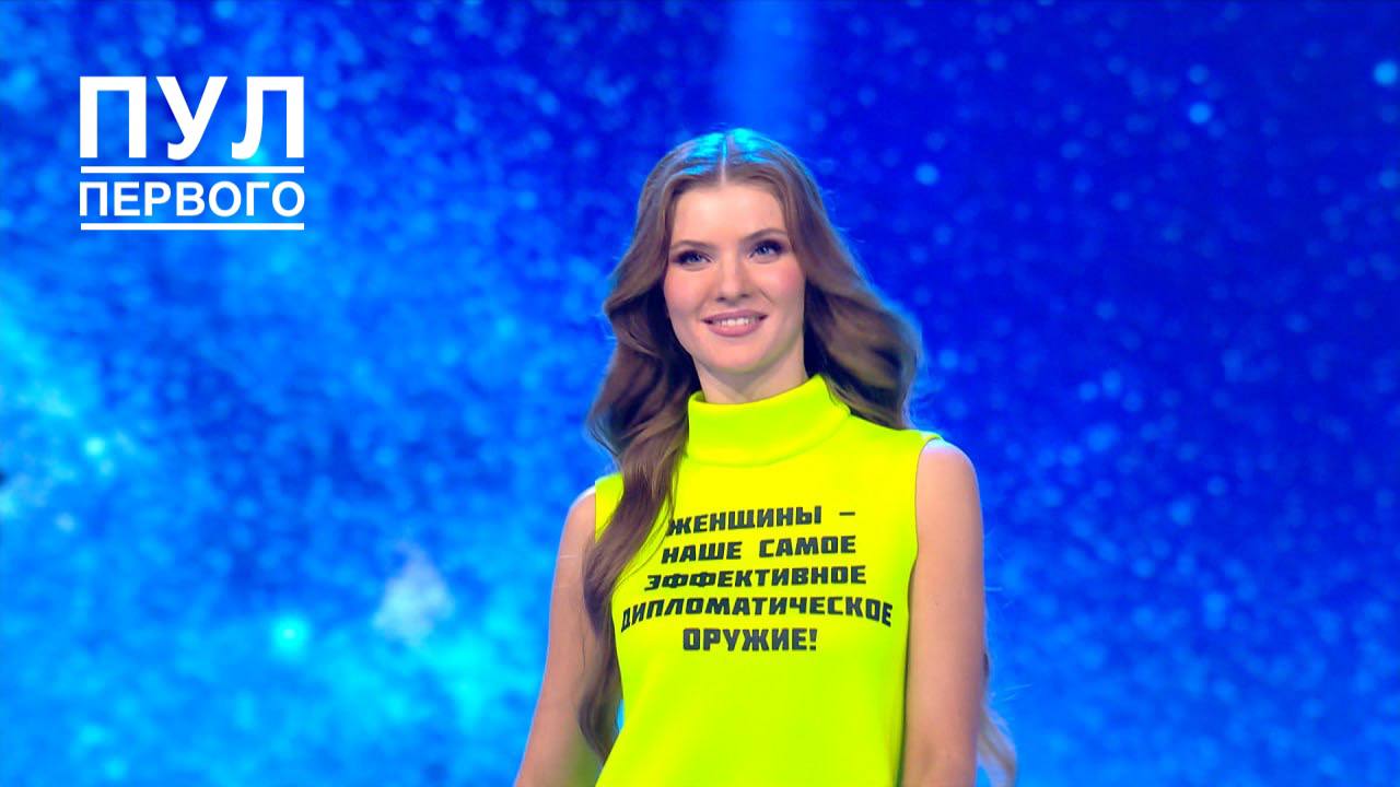 Финалисток «Мисс Беларусь» нарядили в костюмы с цитатами Лукашенко