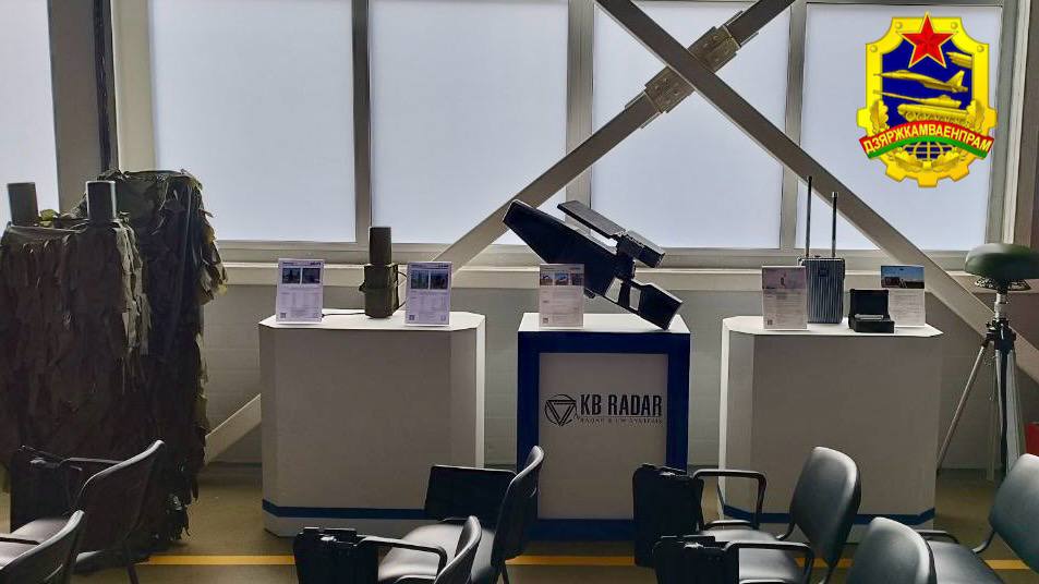 В Беларуси провели семинары по защите от беспилотников