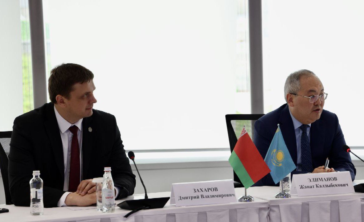 Финансовая разведка Беларуси обсудила регулирование криптовалют с казахскими коллегами