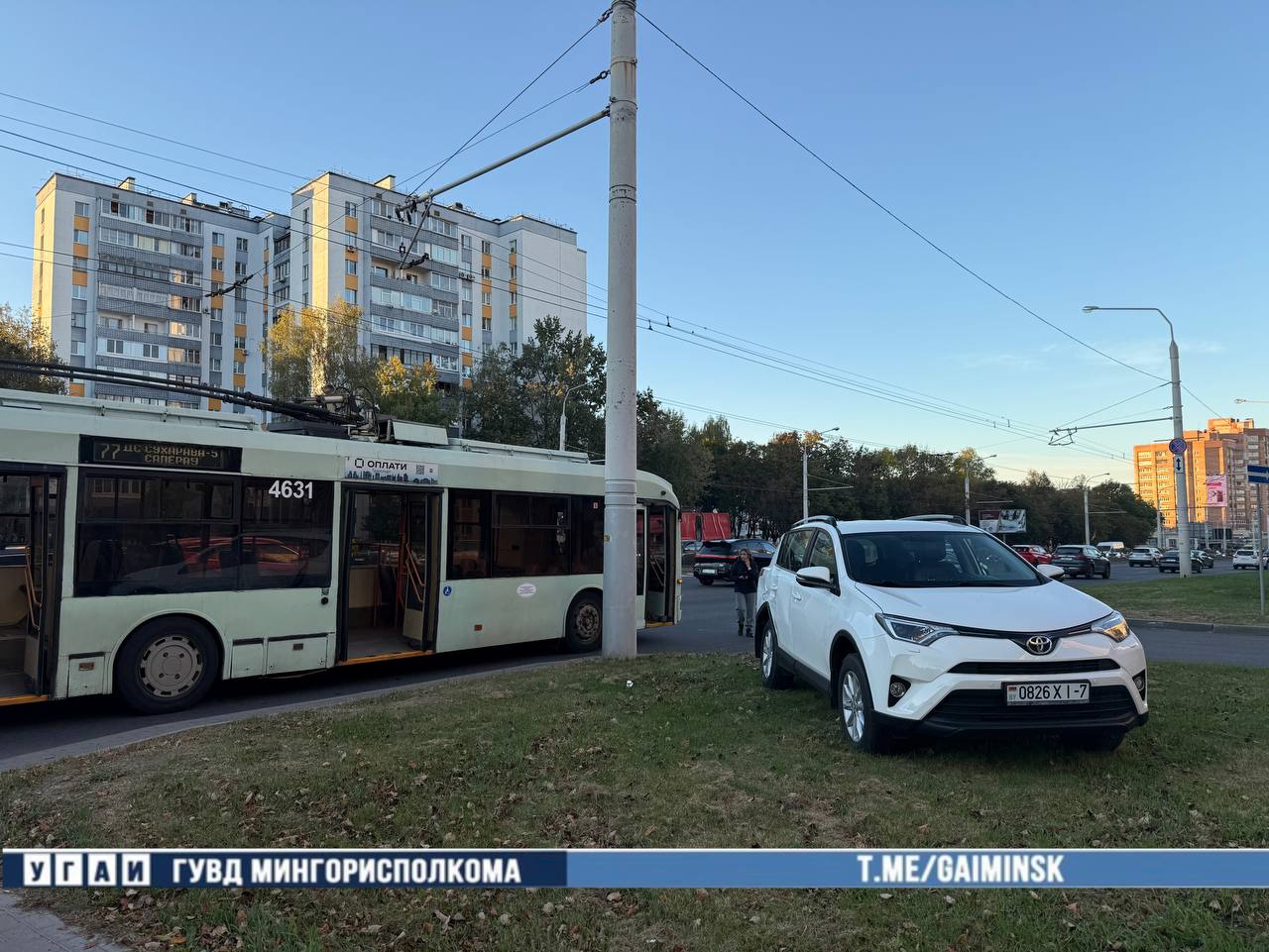 Троллейбус и Toyota столкнулись в Минске