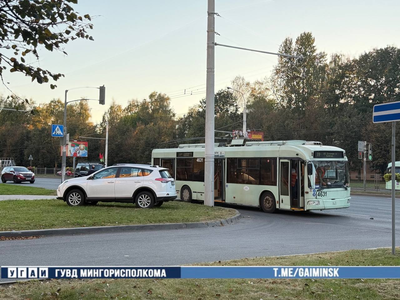 Троллейбус и Toyota столкнулись в Минске