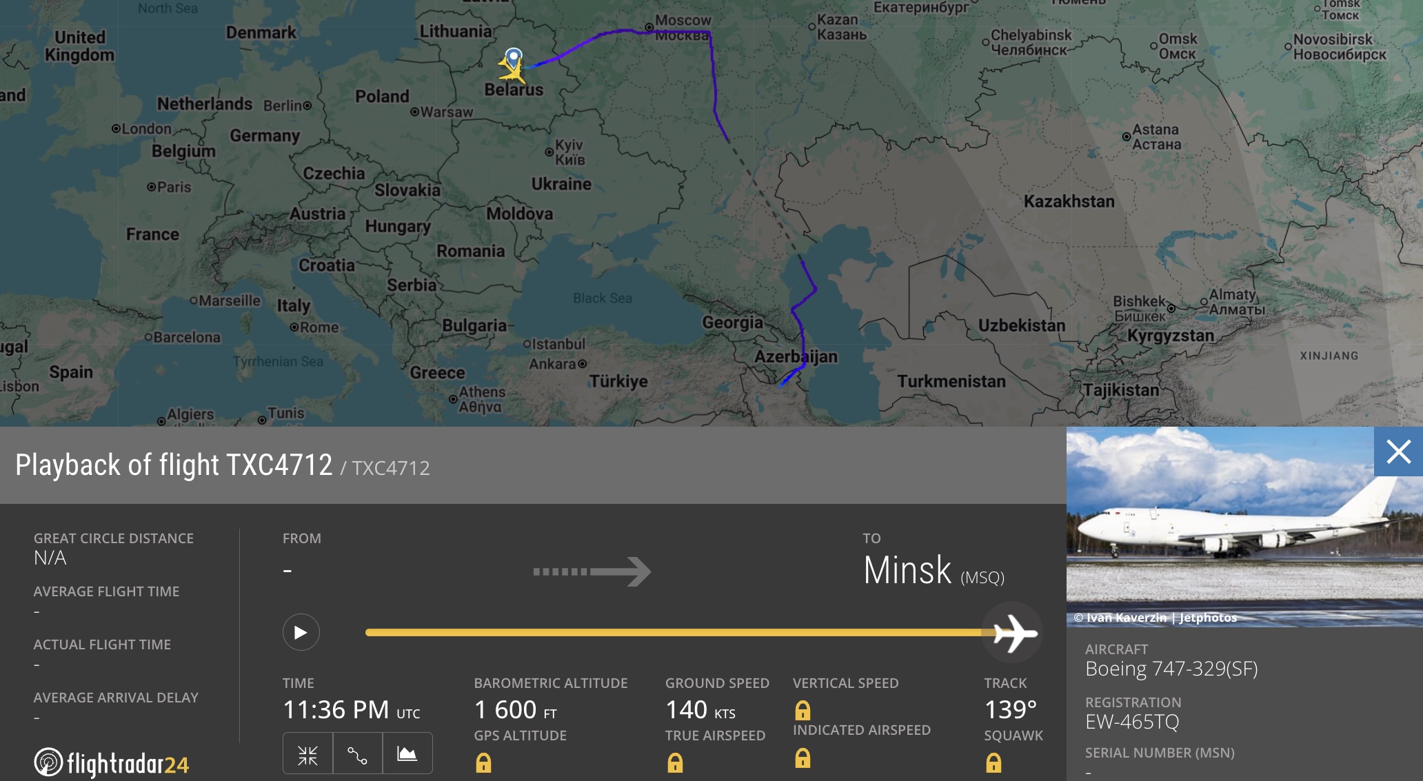 Из Табриза в Минск прибыла группа иранских ракетчиков?