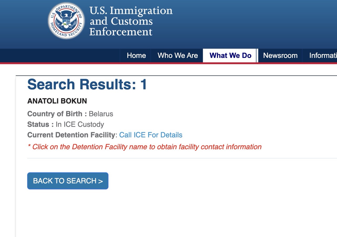 Один из лидеров стачкома «Беларуськалия» Бокун находится в иммиграционной тюрьме в США