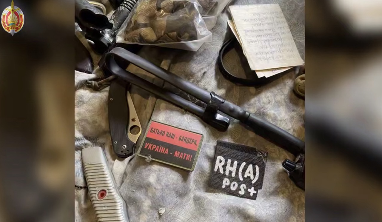 МВД заявило о задержании «группировки нацистов»