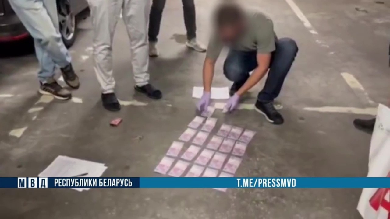 Замдиректора "предприятия химической отрасли" в Гродно задержан за взятку