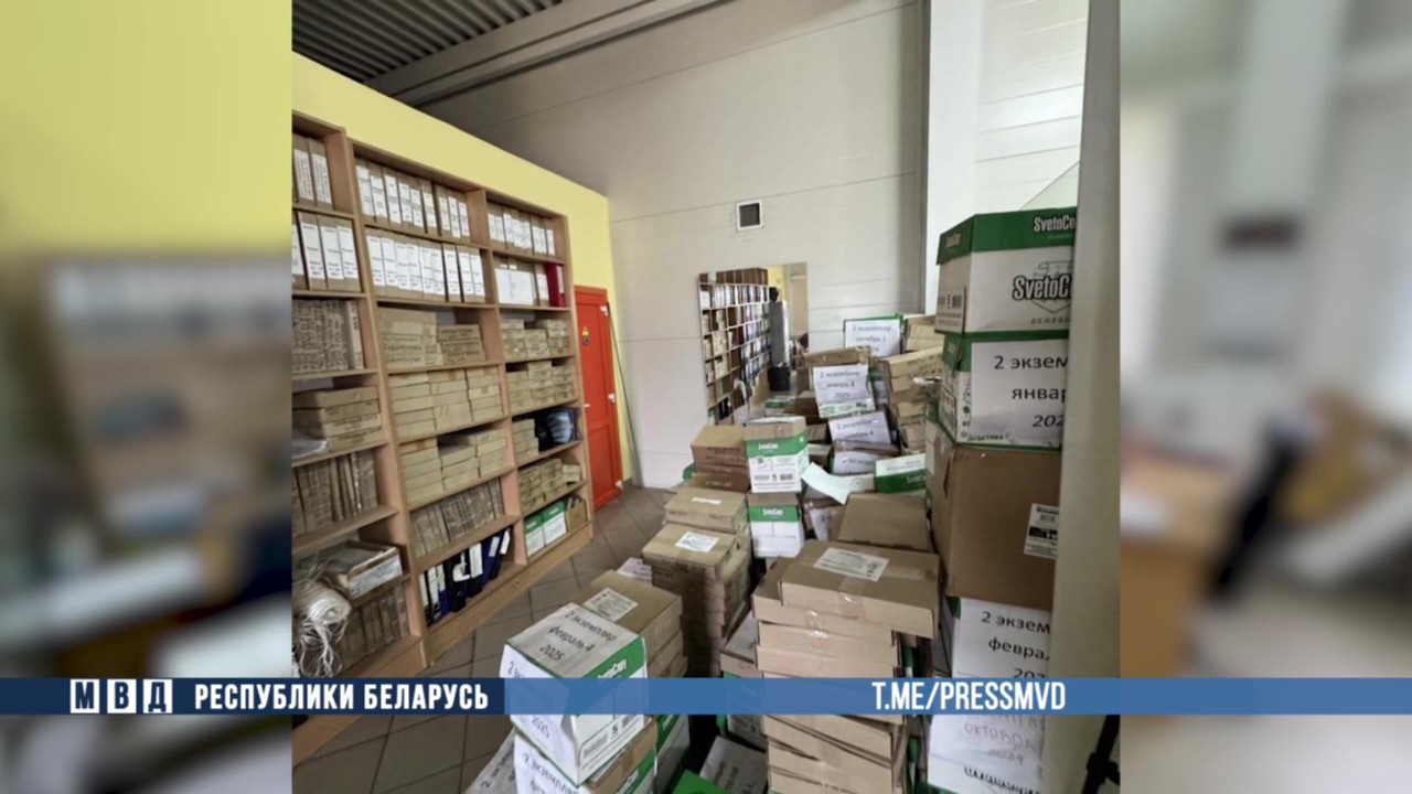 МВД отчиталось о задержании за взятки 18 человек