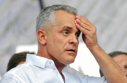 Владимир Плахотнюк