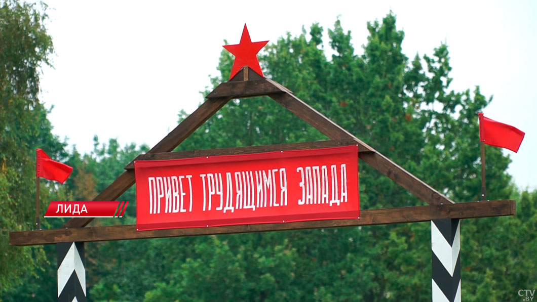 У Лідзе праходзіць Дзень беларускага пісьменства - фотафакт