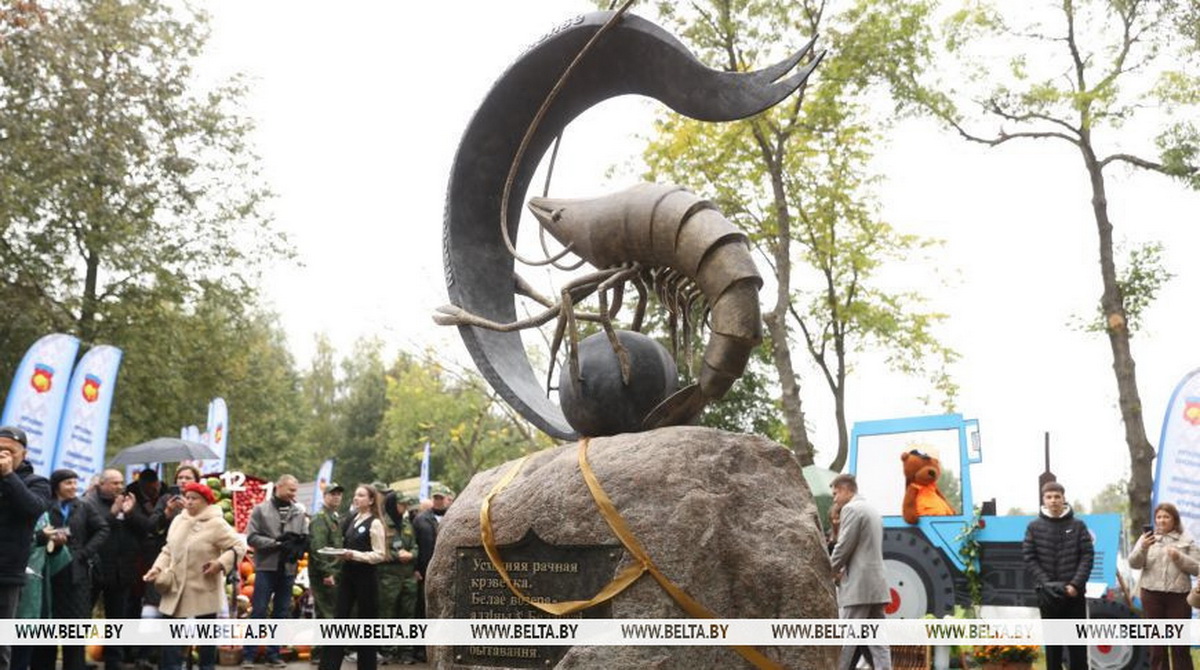 Памятник креветке торжественно открыли в Белоозерске