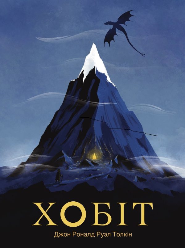 Пра жанчын, уладу і невымоўна-асабістае. Новыя кнігі верасня: літагляд