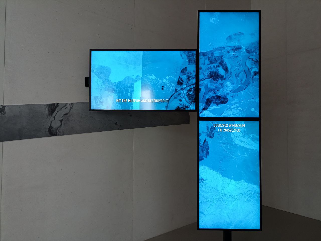 У Варшаве адкрылася галоўная выстава Кіеўскай біенале