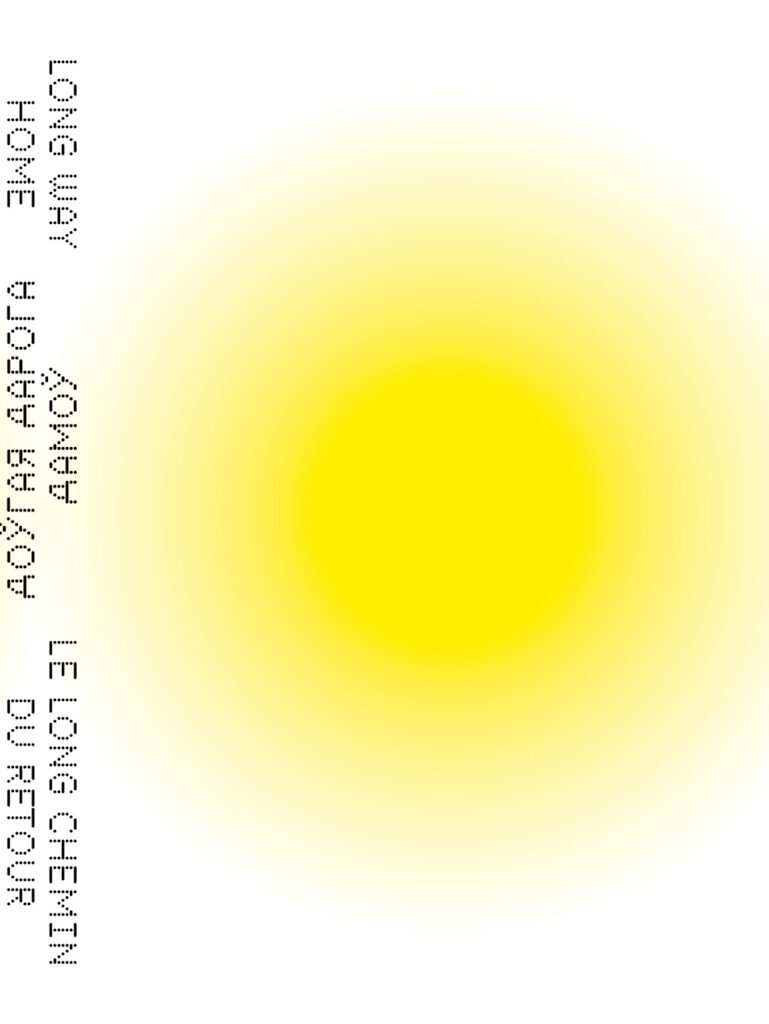 Абвешчаны шорт-лістары Прэміі за найлепшую кніжную вокладку імя Міхала Анемпадыстава