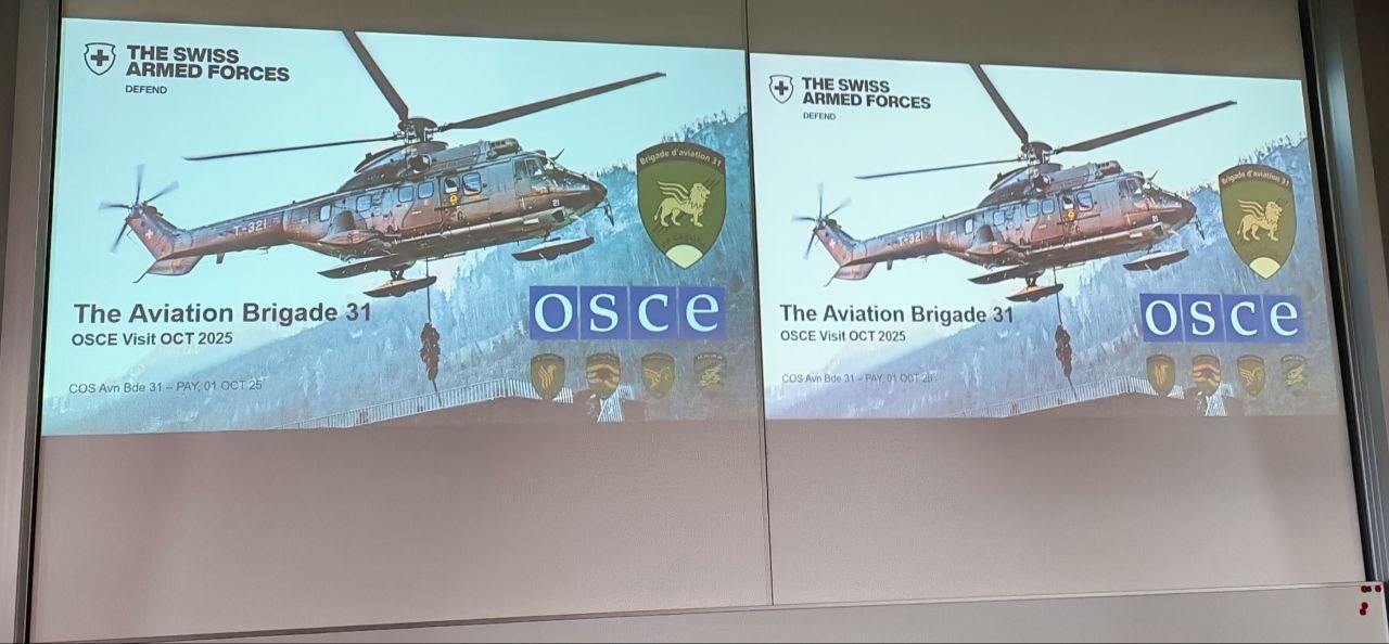 Минобороны Беларуси рассказало о посещении военных объектов в Швейцарии