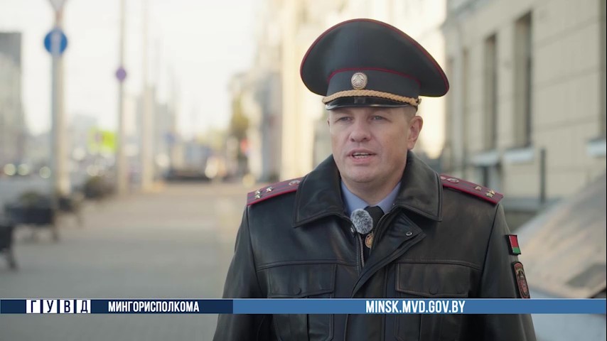 Милиция привлекает минчан к ответственности из-за участия в конкурсе российского блогера