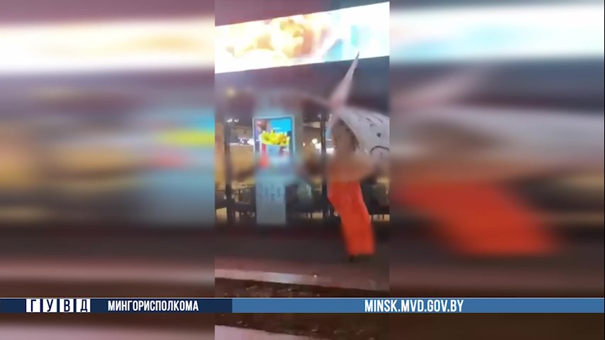 Милиция привлекает минчан к ответственности из-за участия в конкурсе российского блогера