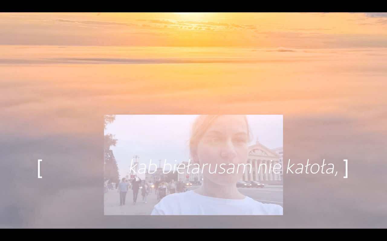 Заўтра ў Беластоку адкрываецца Першы фестываль беларускага сучаснага мастацтва «Самасей»