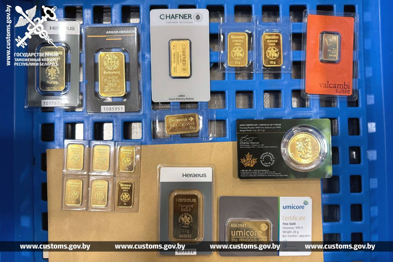 Гражданка Германии не задекларировала 15 слитков золота при въезде в Беларусь