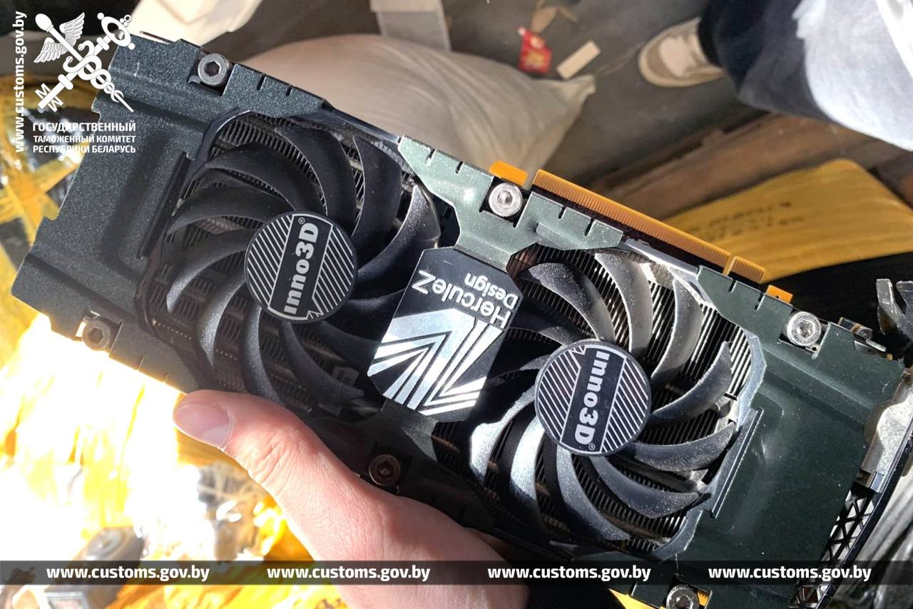 От макбуков до винтовок и беспилотников. Таможня перехватила партию контрабанды