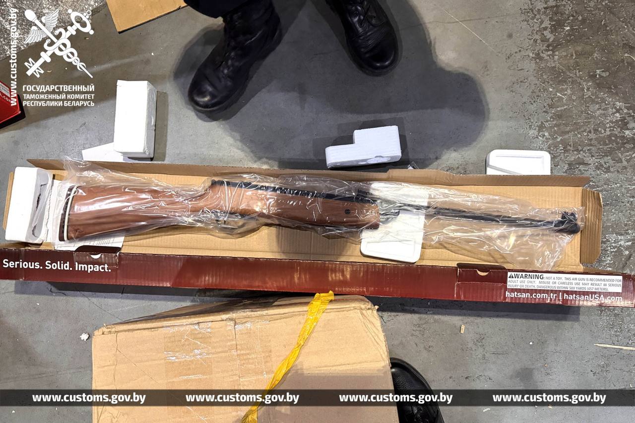 От макбуков до винтовок и беспилотников. Таможня перехватила партию контрабанды