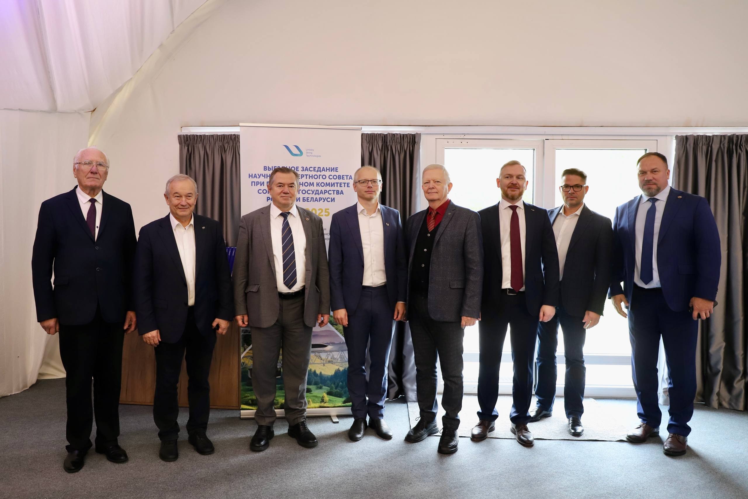 «Евразиец» Глазьев восхитился струнным транспортом: «Мы не связаны с полотном!»