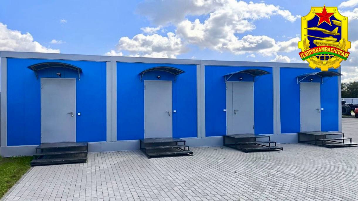 «КБ Радар» расширяет производственные мощности