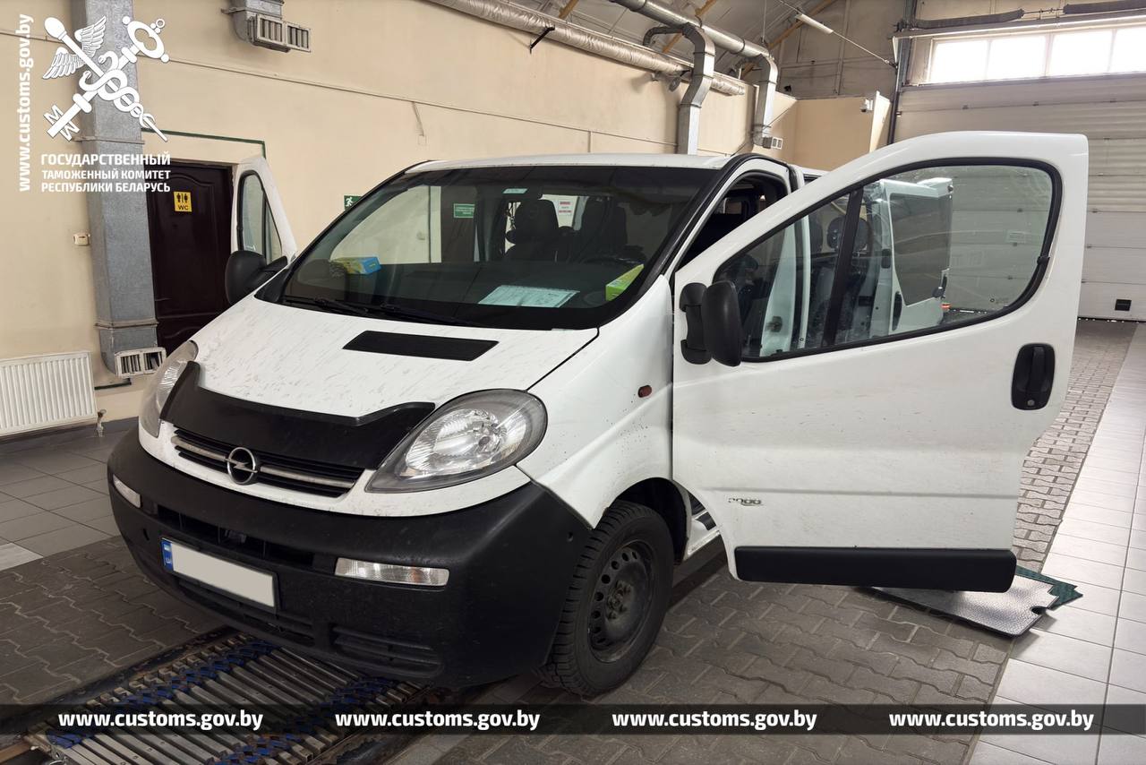 Беларусская таможня не выпустила в Польшу украинку с крупной суммой в гривнах