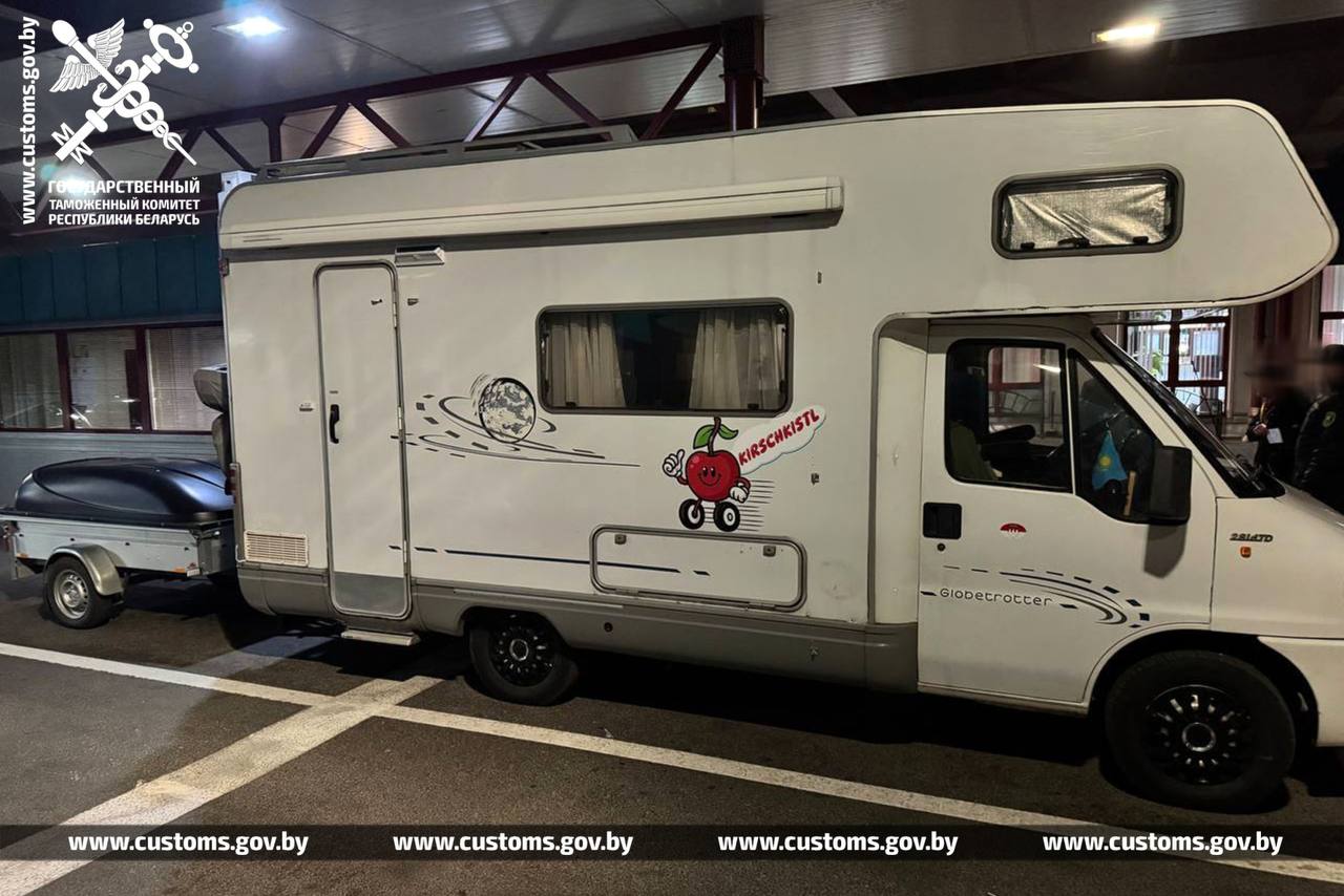 Гражданина Германии и жителя Эстонии задержали на беларусской границе с марихуаной