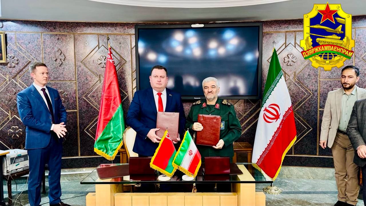 Беларусь и Иран выработали основу для военно-технического сотрудничества на долгосрочную перспективу
