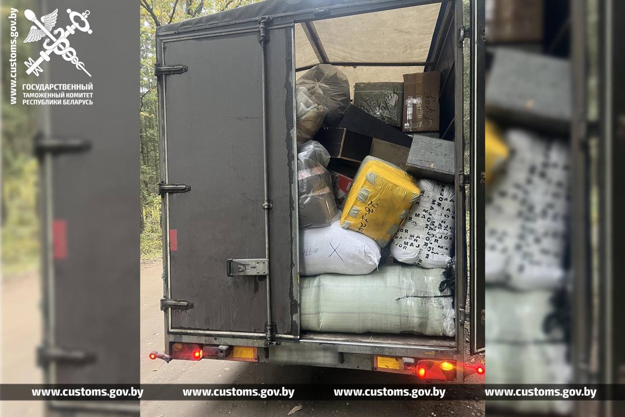 Belarus Customs Seizes $800,000 Worth of “Gray Imports” From Russia