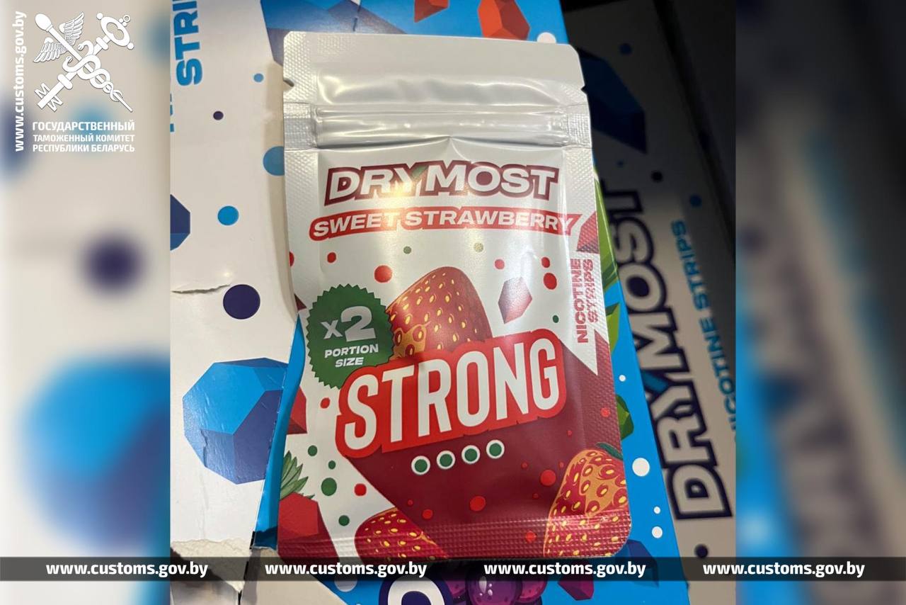 Таможня задержала партию «серого импорта» из России на 800 тысяч долларов