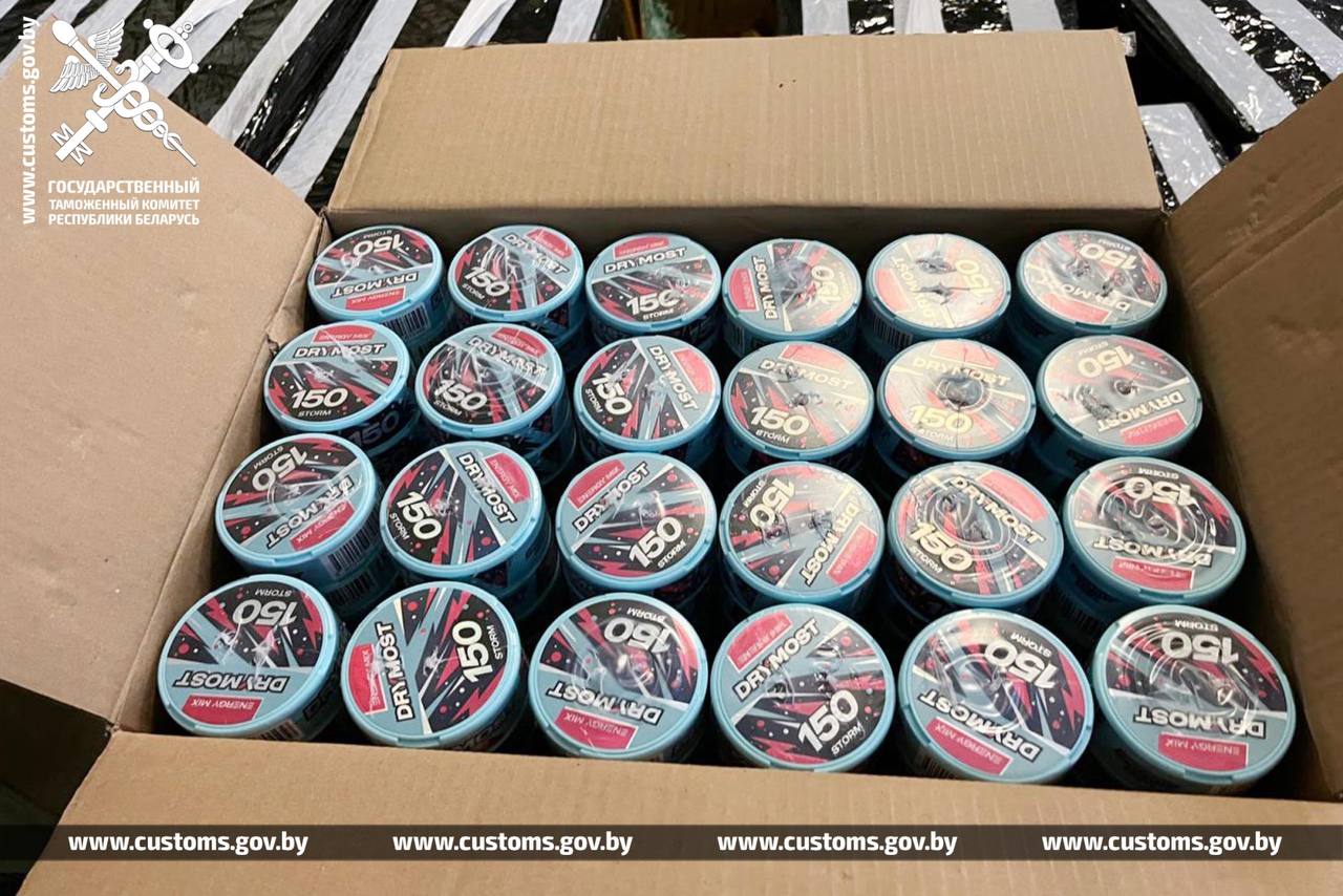 Таможня задержала партию «серого импорта» из России на 800 тысяч долларов