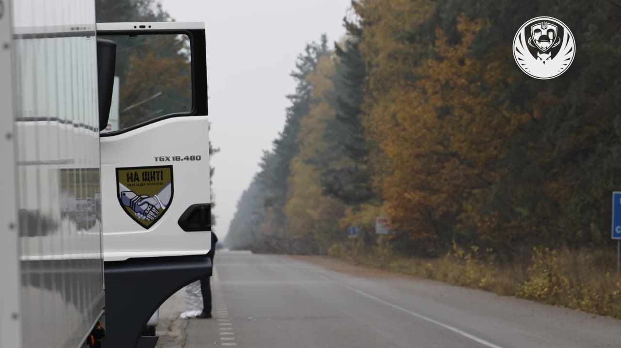 Украина и Россия провели обмен телами погибших